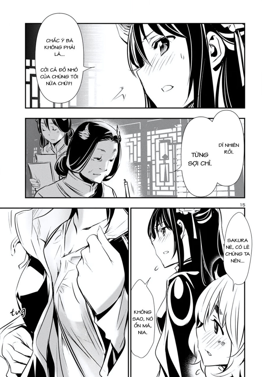 Shinju No Nectar - Page 19