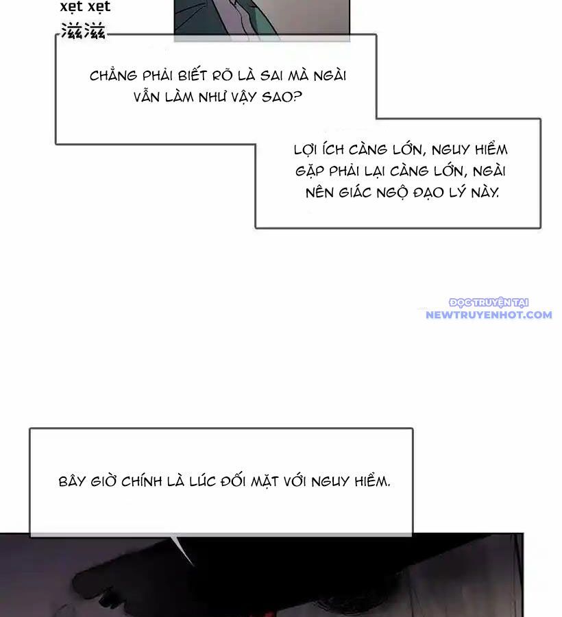 Cửa Hàng Vô Danh - Page 22