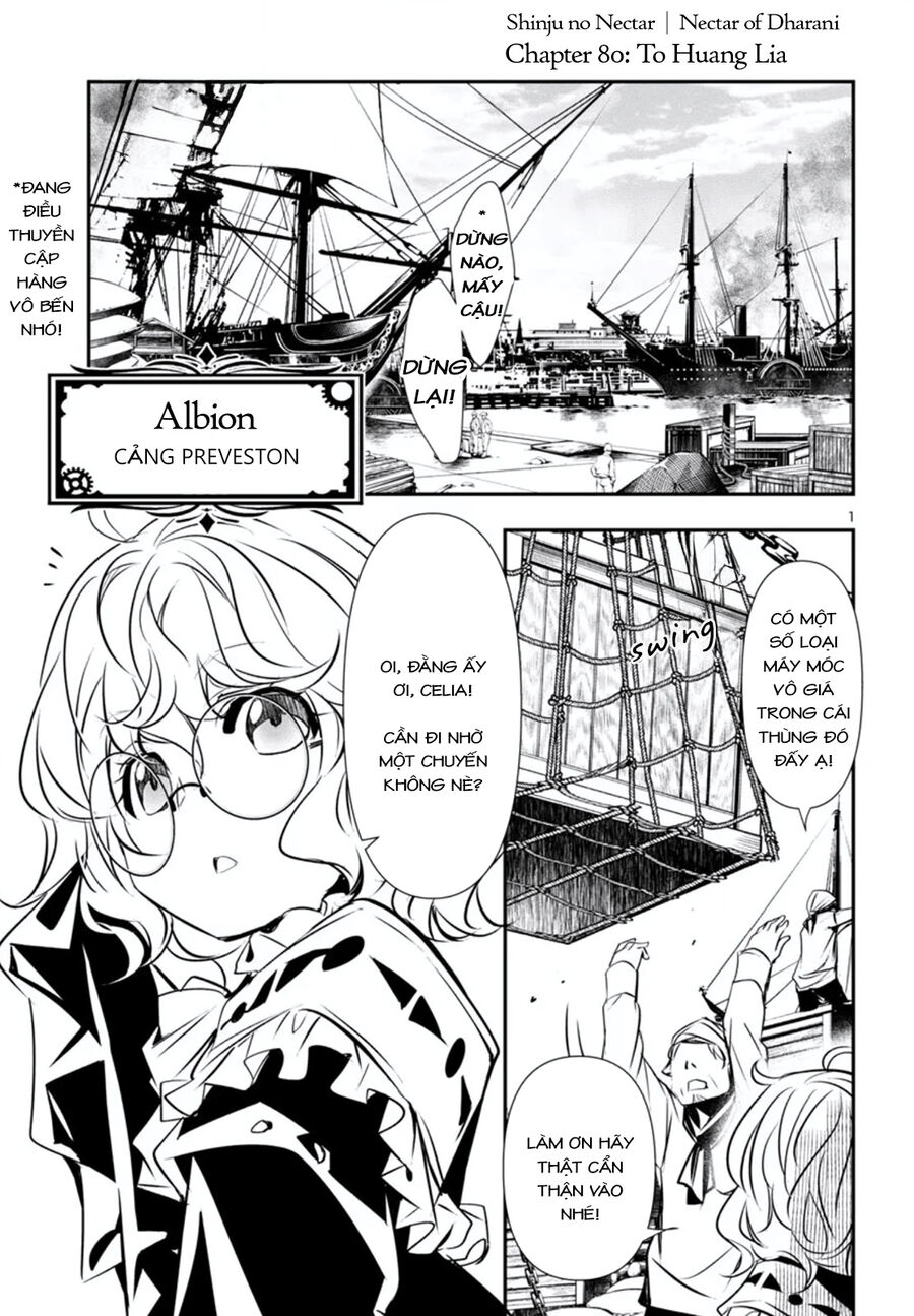 Shinju No Nectar - Page 5