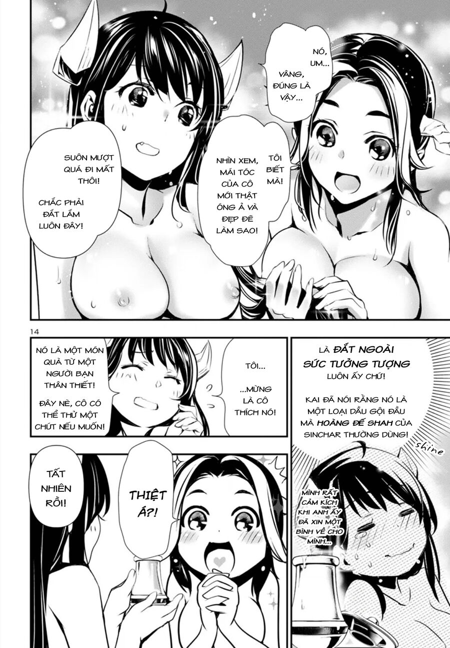 Shinju No Nectar - Page 18