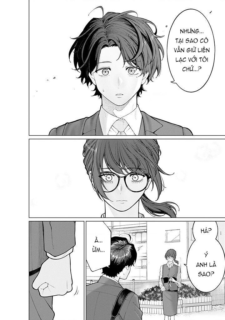 Công Sở Và Đời Tư: On Và Off - Page 5