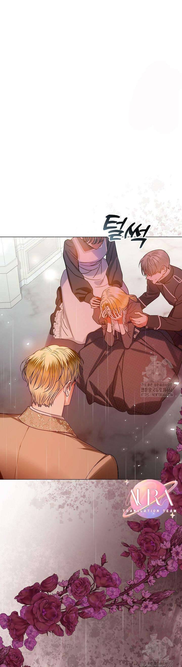 Sau Khi Kết Thúc, Tôi Đã Cứu Rỗi Vai Phản Diện Bằng Tiền - Page 13