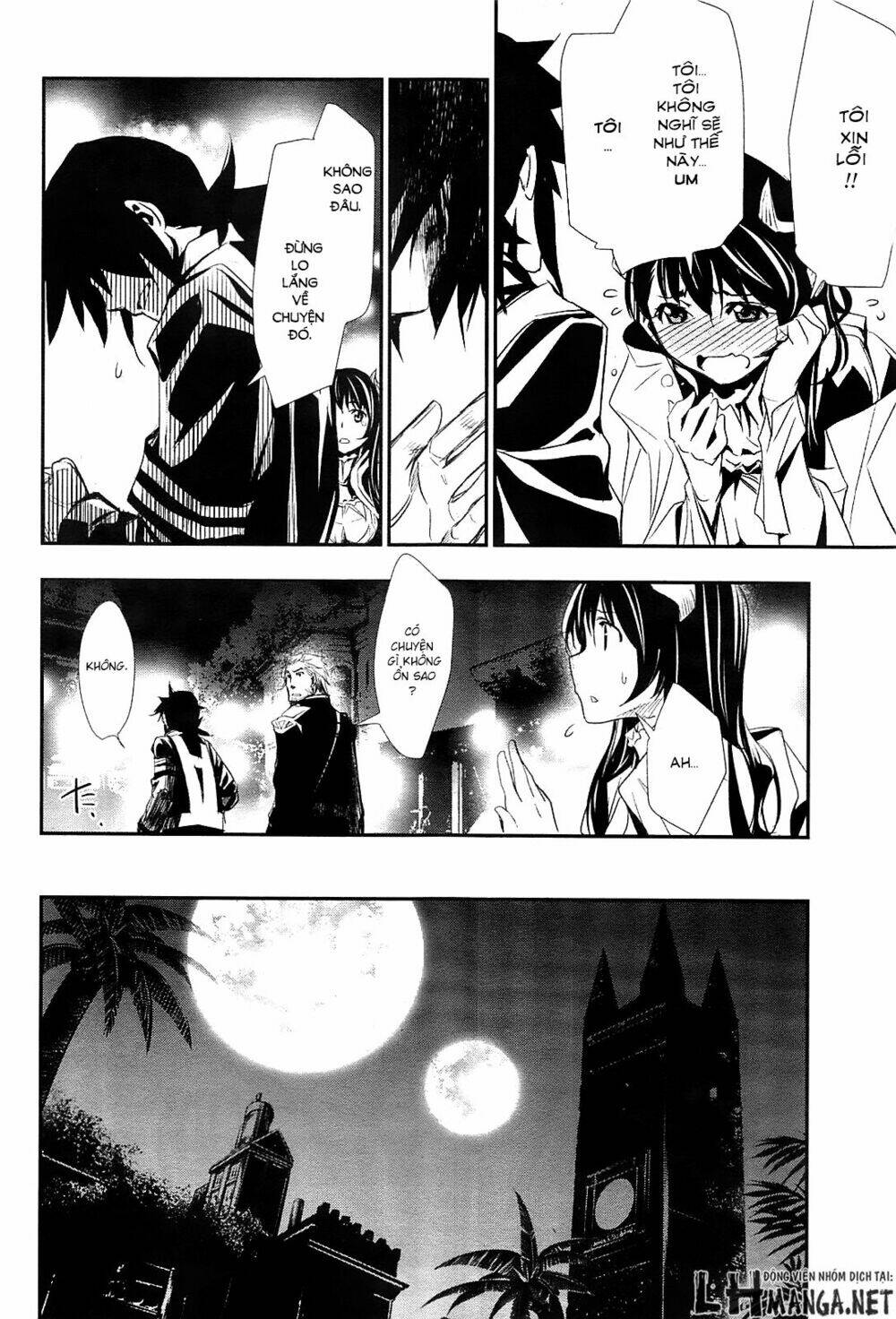 Shinju No Nectar - Page 27