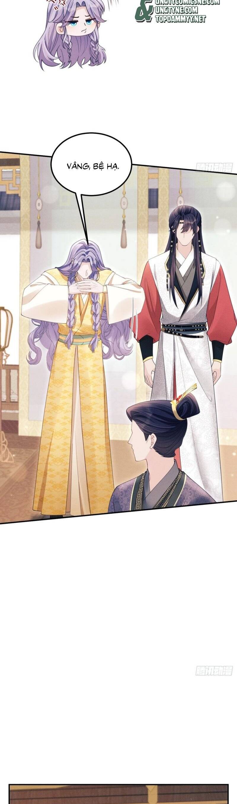 Tôi Hoài Nghi Ảnh Đế Đang Theo Đuổi Tôi - Page 17