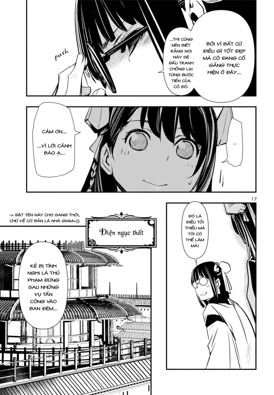 Shinju No Nectar - Page 21