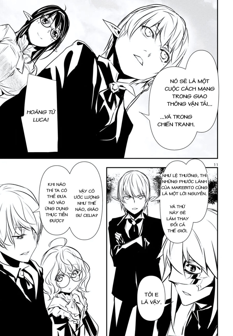 Shinju No Nectar - Page 15