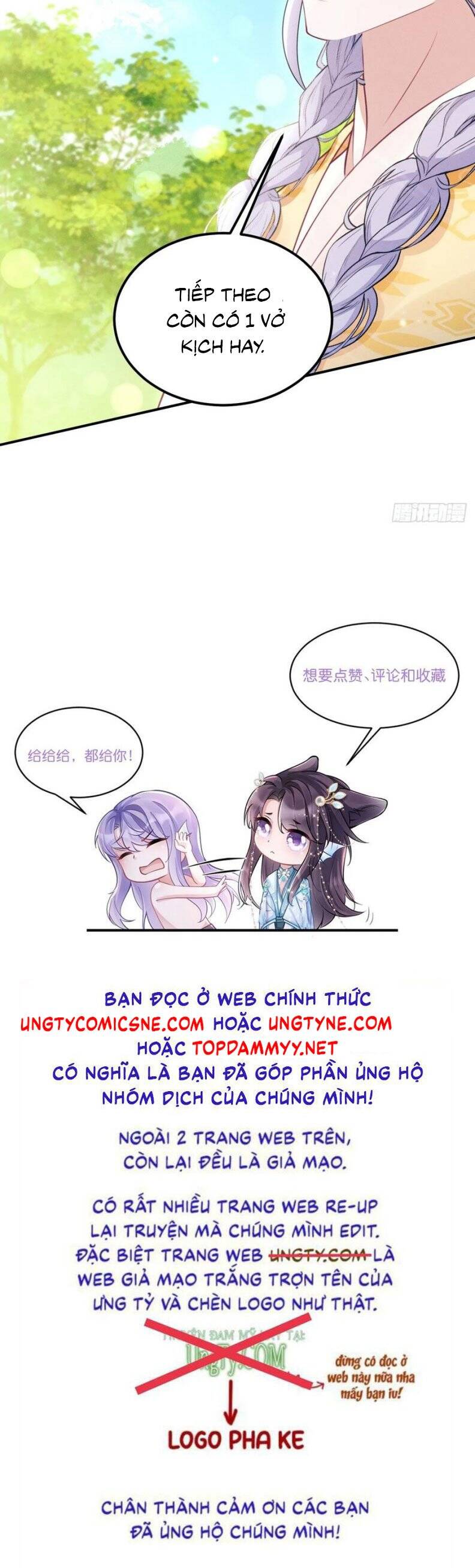 Tôi Hoài Nghi Ảnh Đế Đang Theo Đuổi Tôi - Page 41