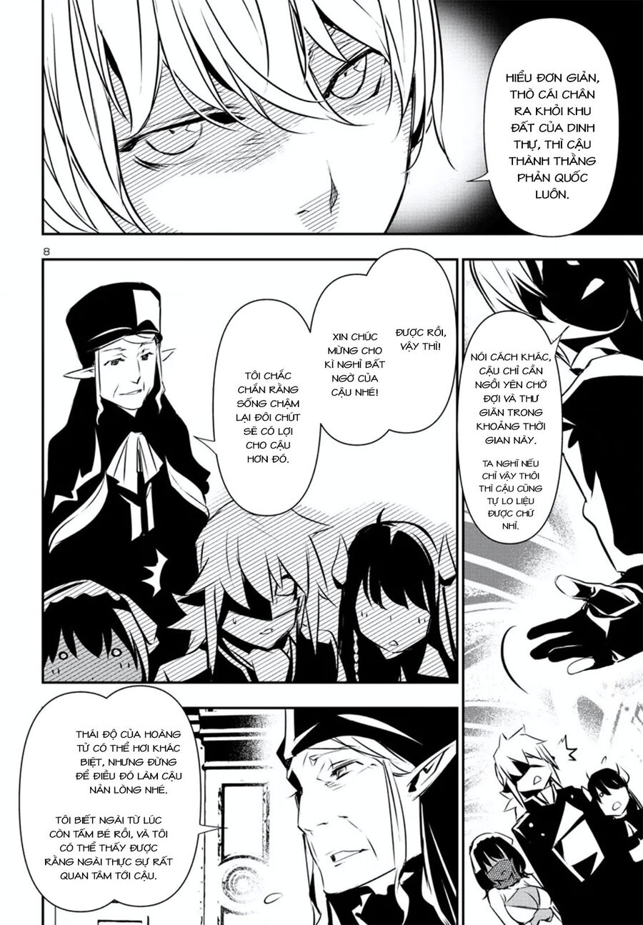 Shinju No Nectar - Page 12