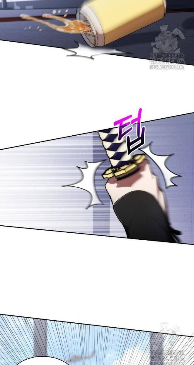 Chiến Thần Xuất Thế - Page 79