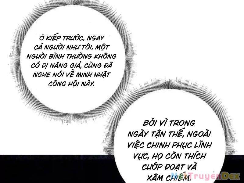 Sau Khi Sống Lại Ở Mạt Thế, Ta Điên Cuồng Thăng Cấp - Page 20
