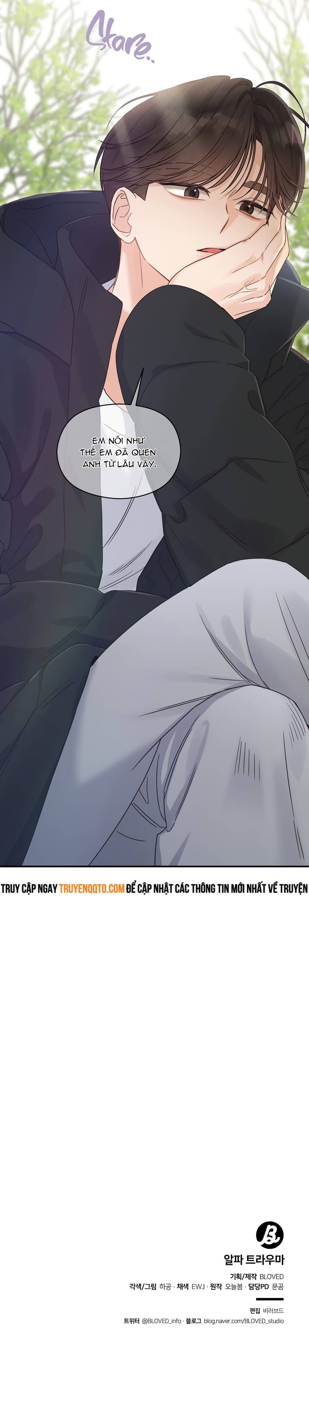 Aphla Trauma - Page 11