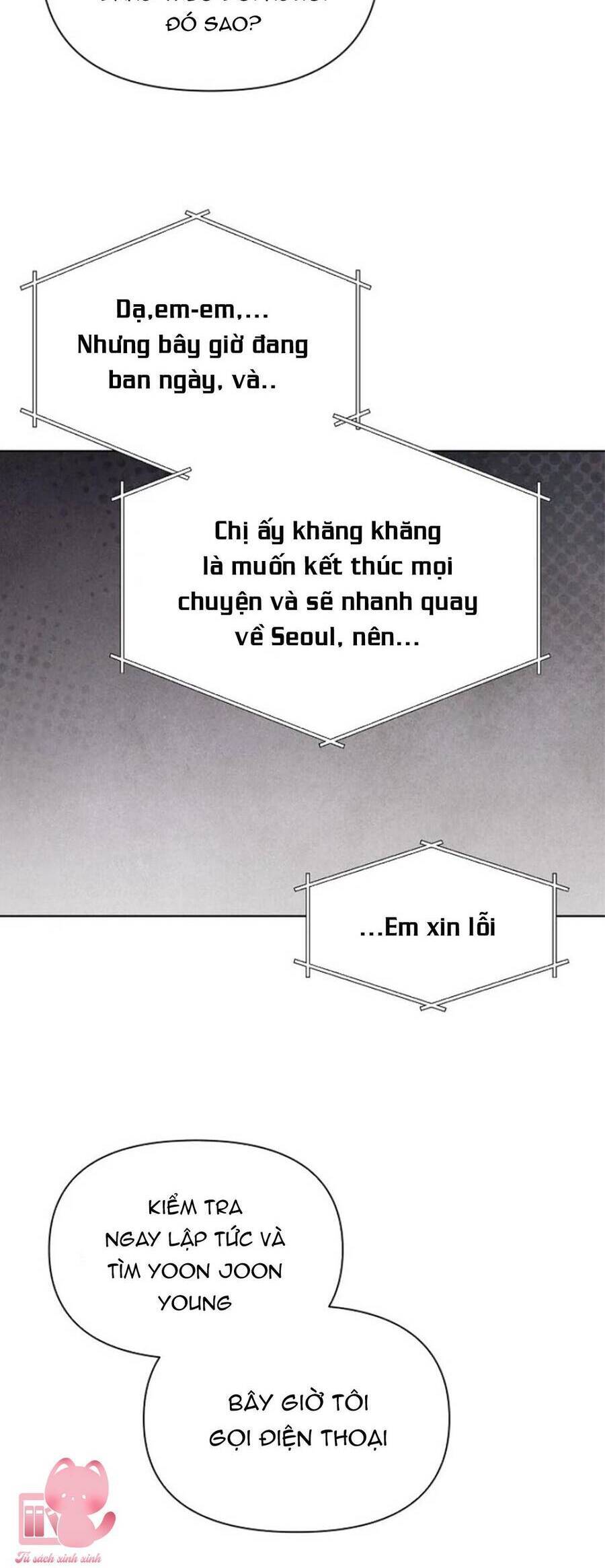 Chỉ Là Ánh Bình Minh - Page 22