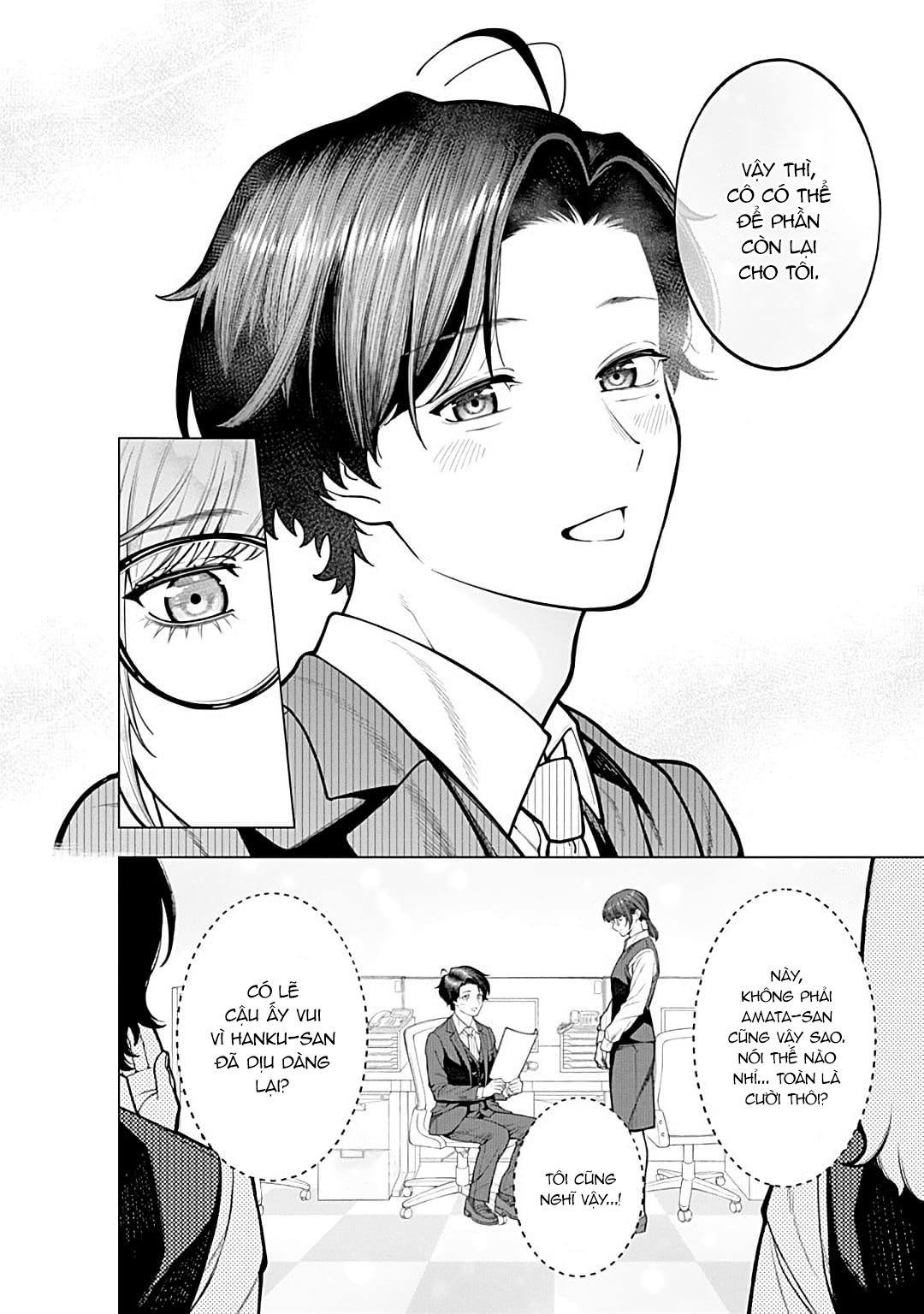 Công Sở Và Đời Tư: On Và Off - Page 5