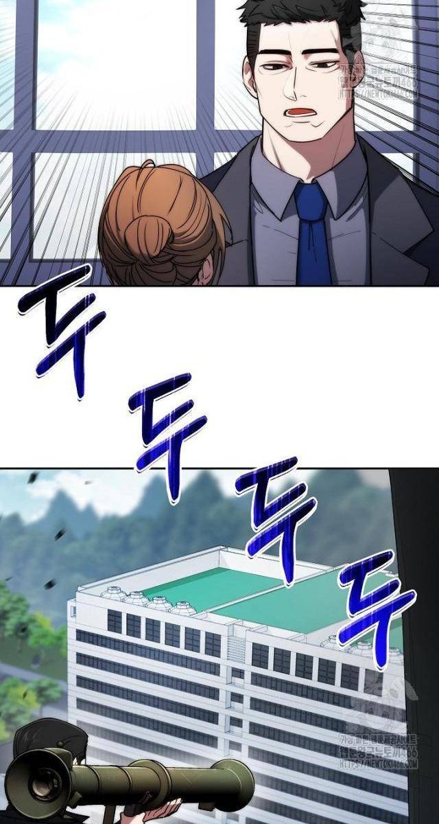 Chiến Thần Xuất Thế - Page 76