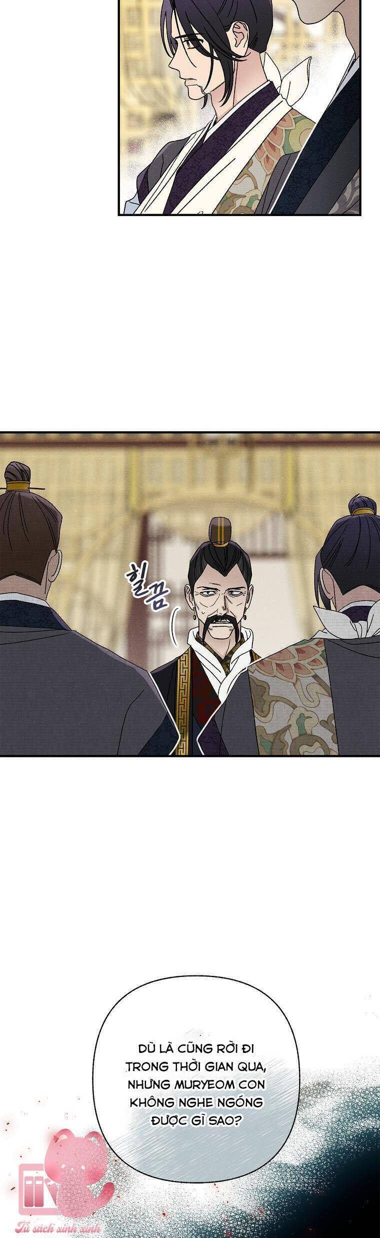 Quốc Hôn - Page 8