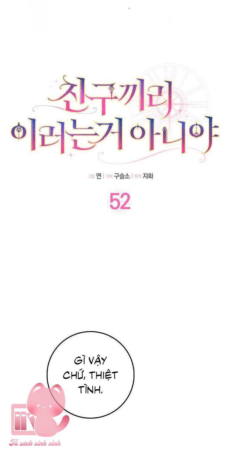 Tôi Thề Chúng Ta Chỉ Là Bạn - Page 17