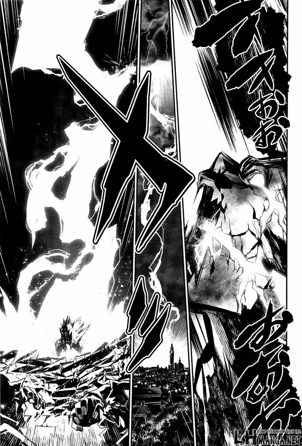 Shinju No Nectar - Page 45