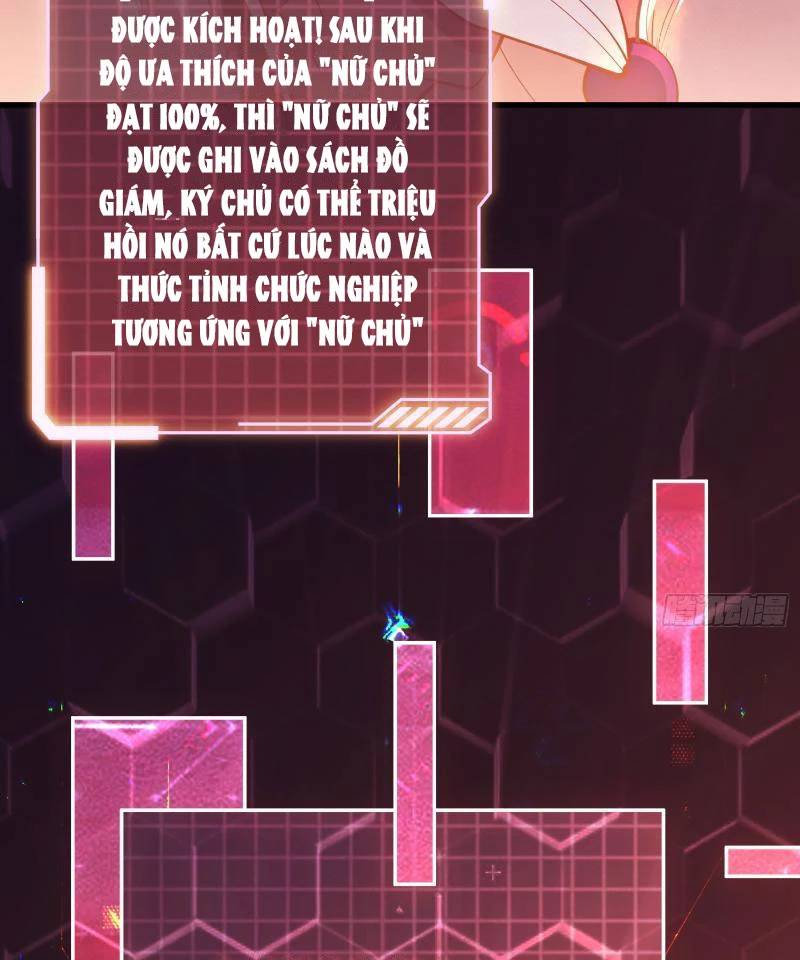 Chuyển Nghề Vô Hạn: Ta Có Thể Triệu Hồi Nữ Thần Max Cấp - Page 51
