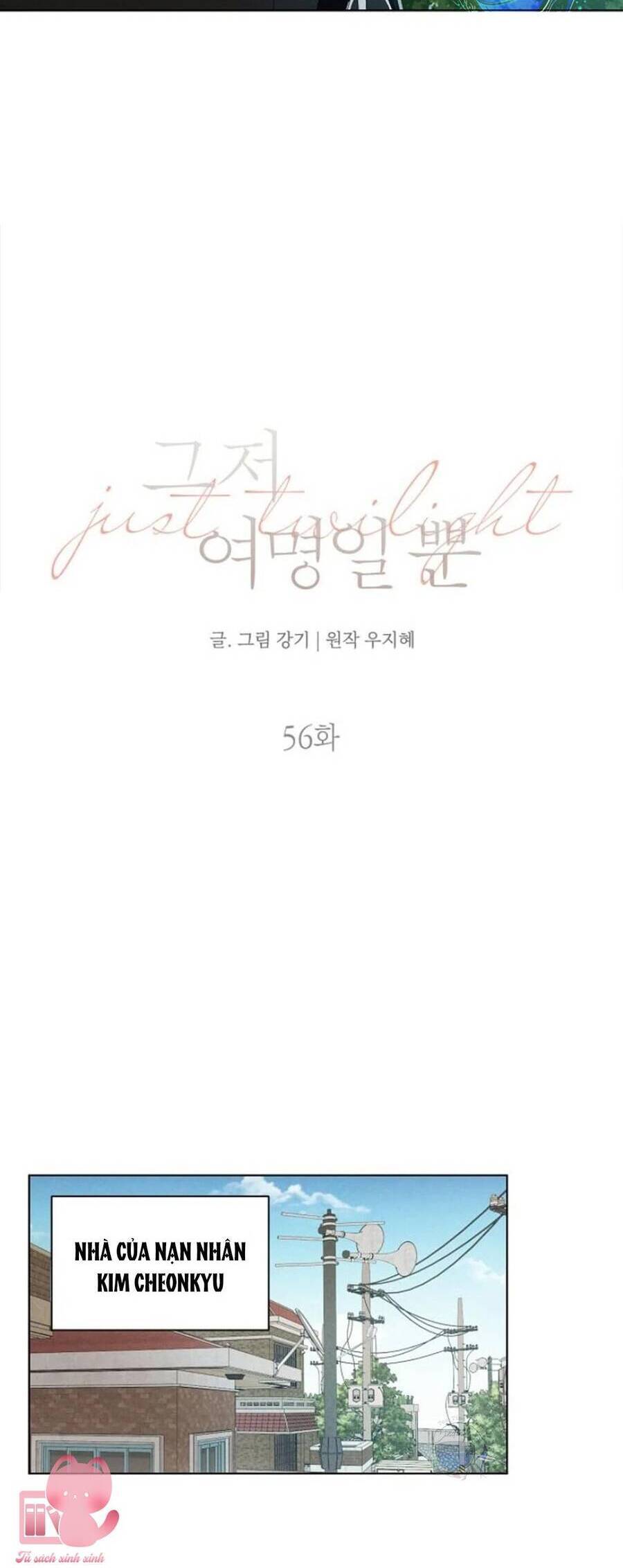 Chỉ Là Ánh Bình Minh - Page 26