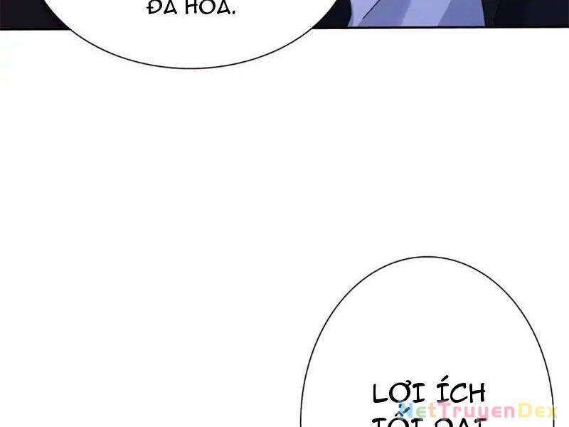 Sau Khi Sống Lại Ở Mạt Thế, Ta Điên Cuồng Thăng Cấp - Page 12