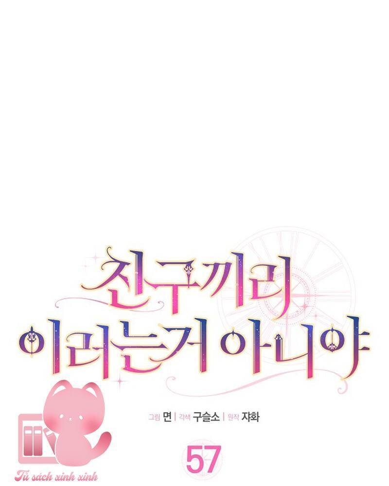 Tôi Thề Chúng Ta Chỉ Là Bạn - Page 13