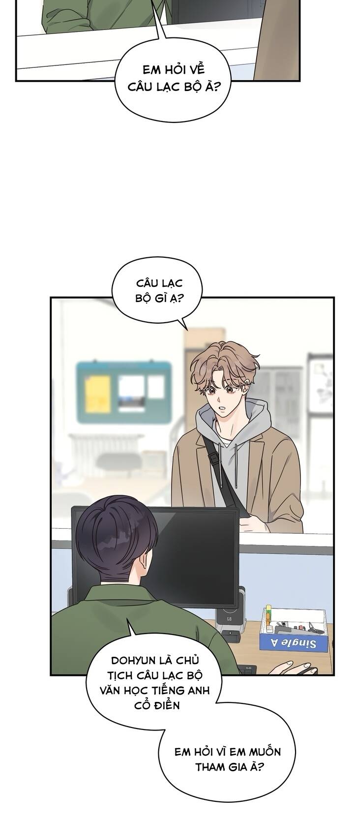 Aphla Trauma - Page 7