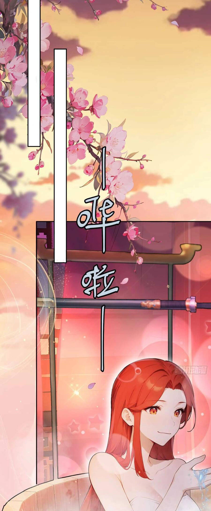 Trở Lại Cổ Đại Làm Hoàng Đế - Page 17