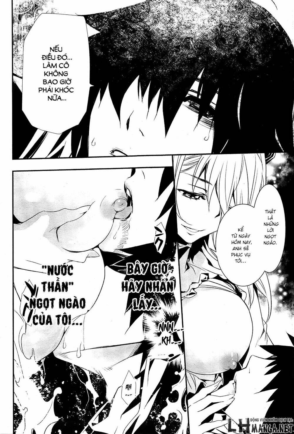 Shinju No Nectar - Page 42