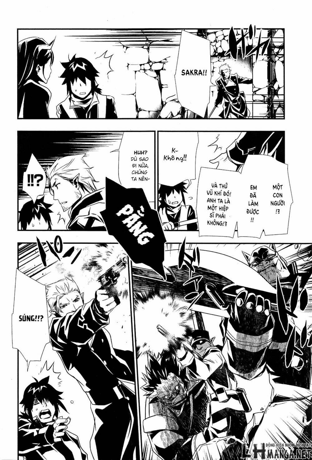 Shinju No Nectar - Page 21