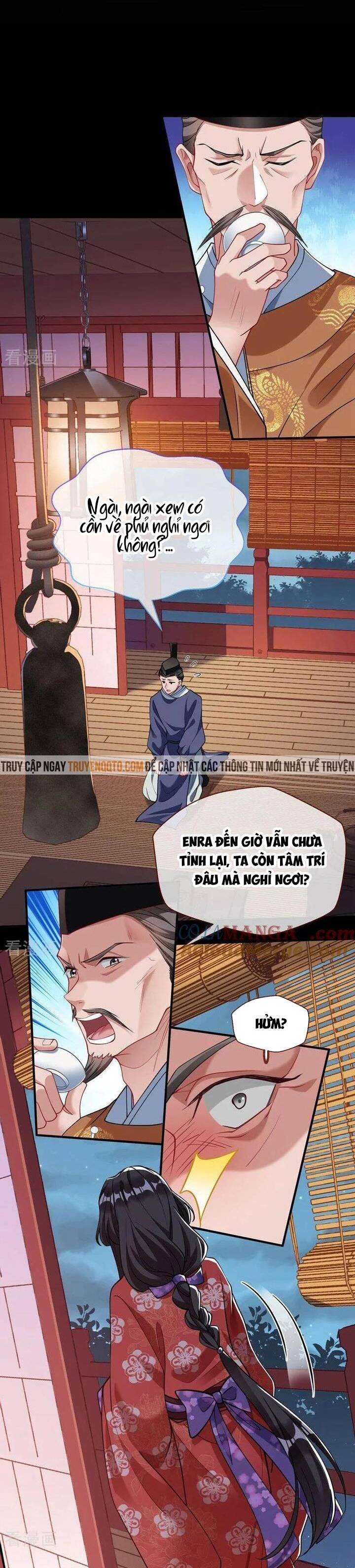 Vạn Tra Triêu Hoàng - Page 15