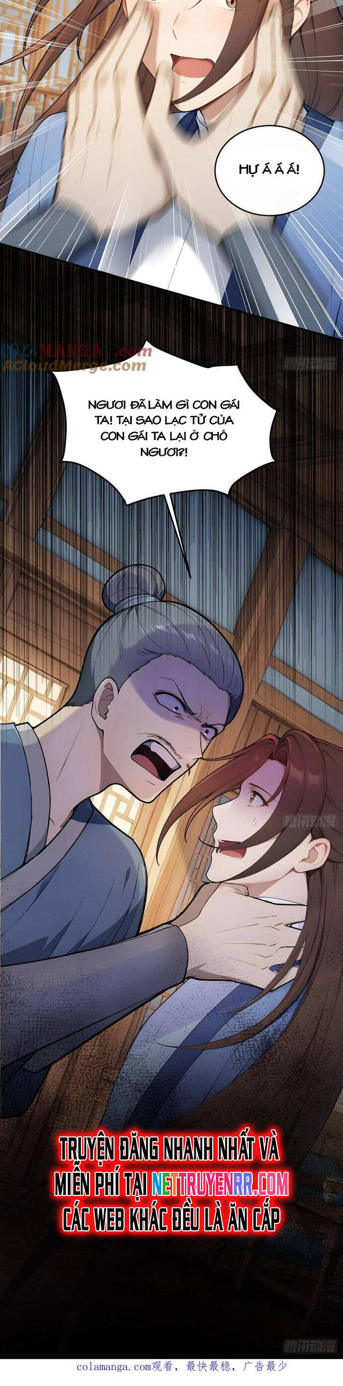 Trở Lại Cổ Đại Làm Hoàng Đế - Page 17