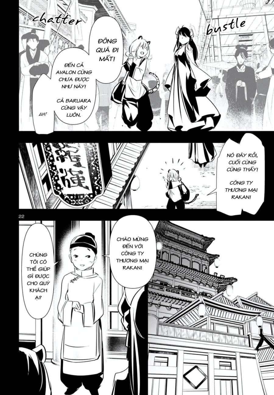 Shinju No Nectar - Page 26