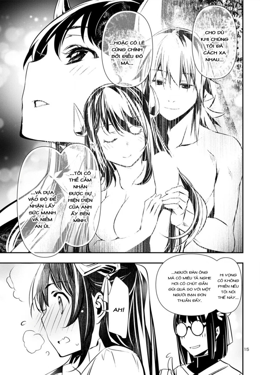 Shinju No Nectar - Page 19