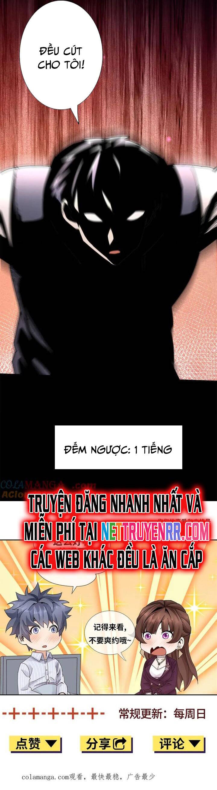 Sau Khi Sống Lại Ở Mạt Thế, Ta Điên Cuồng Thăng Cấp - Page 25