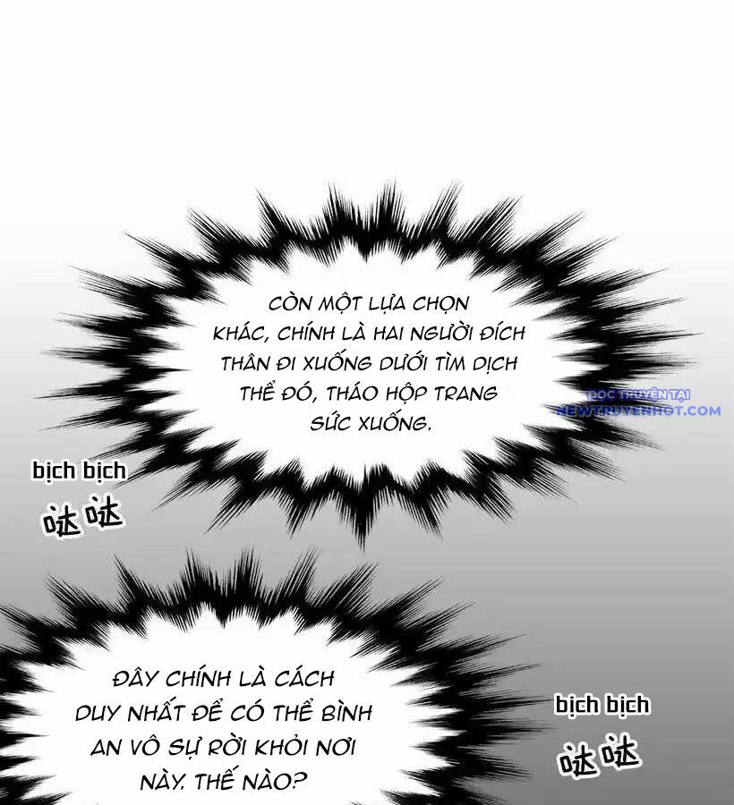 Cửa Hàng Vô Danh - Page 9