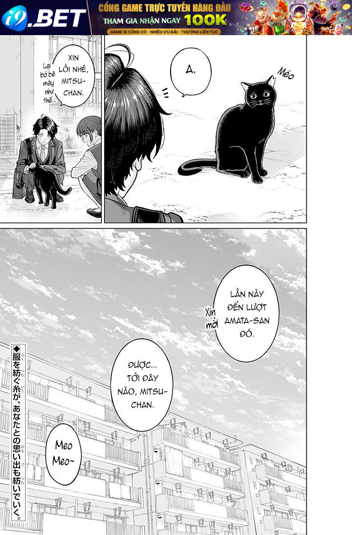 Công Sở Và Đời Tư: On Và Off - Page 14