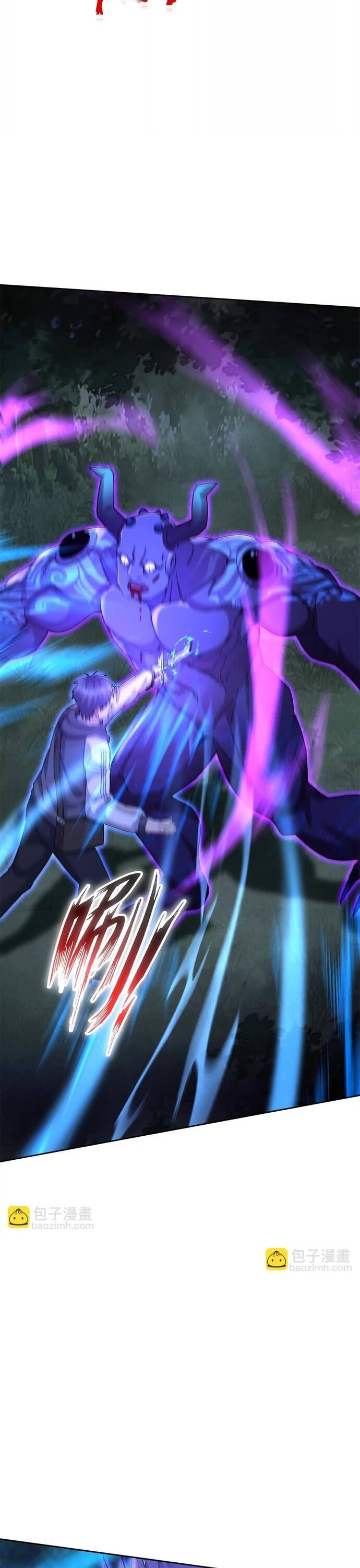 Sau Khi Sống Lại Ở Mạt Thế, Ta Điên Cuồng Thăng Cấp - Page 23