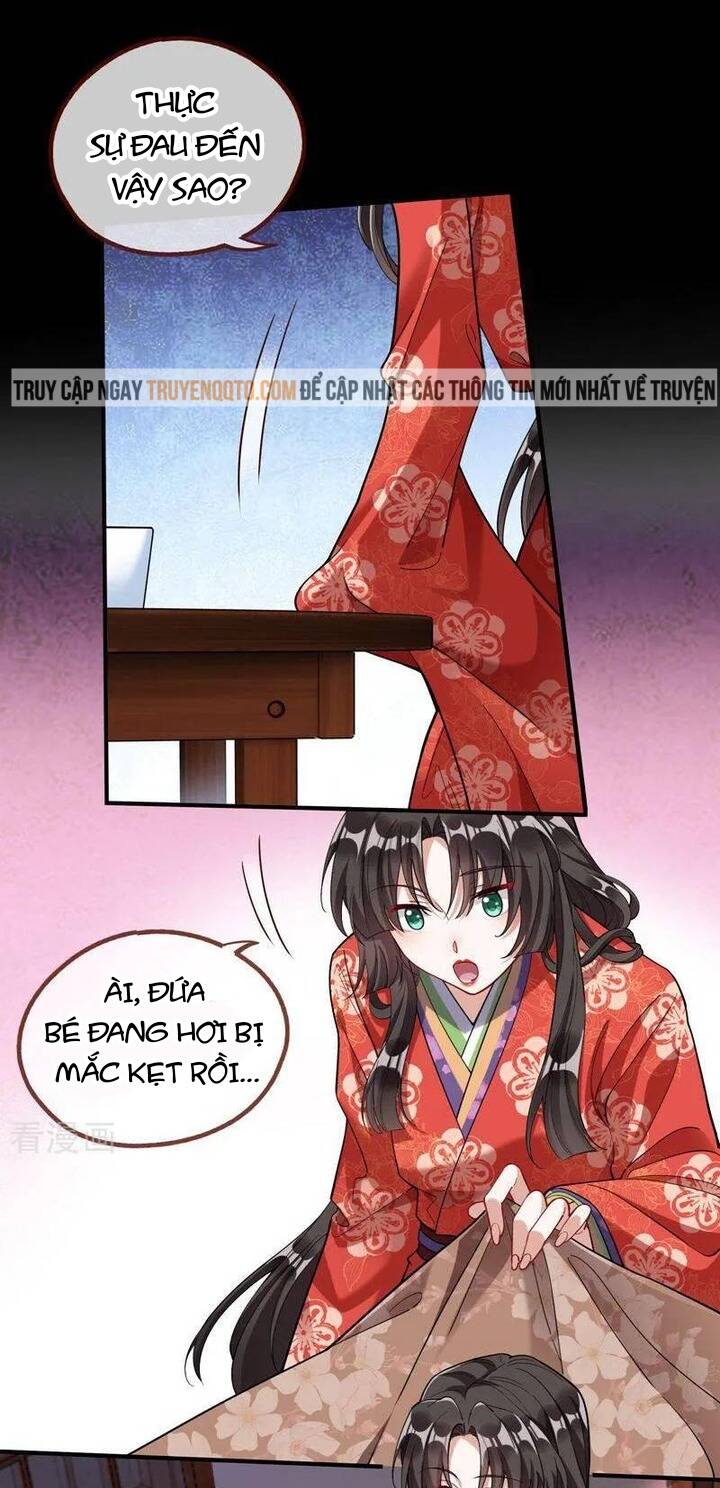 Vạn Tra Triêu Hoàng - Page 25