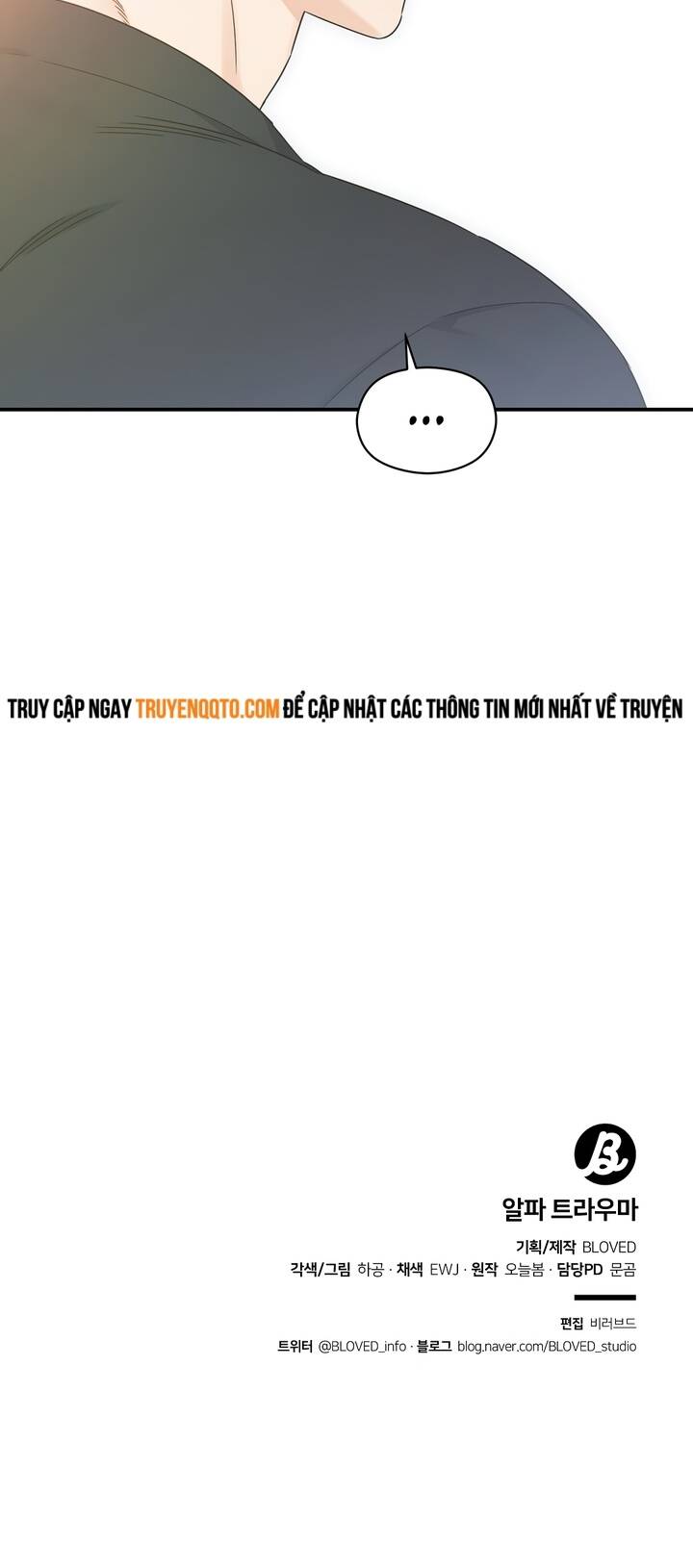 Aphla Trauma - Page 61