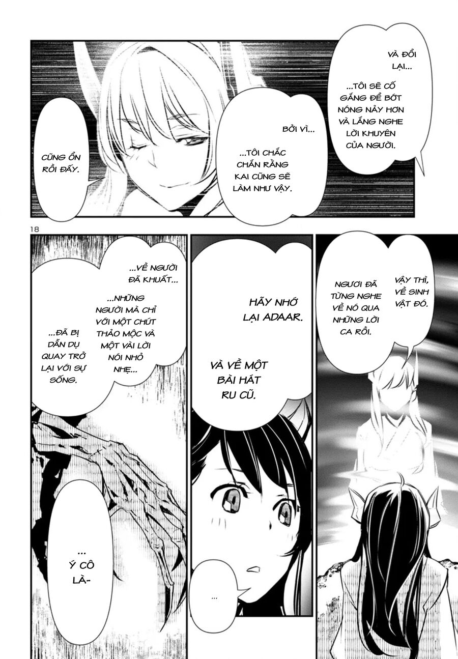 Shinju No Nectar - Page 22