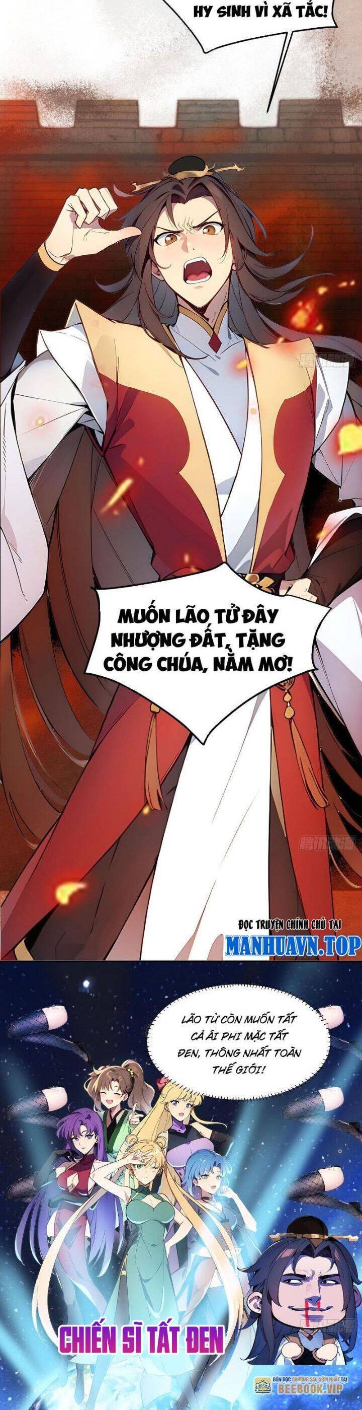 Trở Lại Cổ Đại Làm Hoàng Đế - Page 9