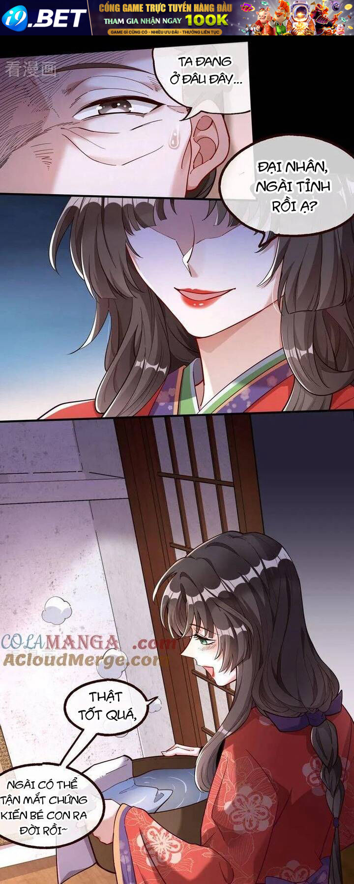 Vạn Tra Triêu Hoàng - Page 10