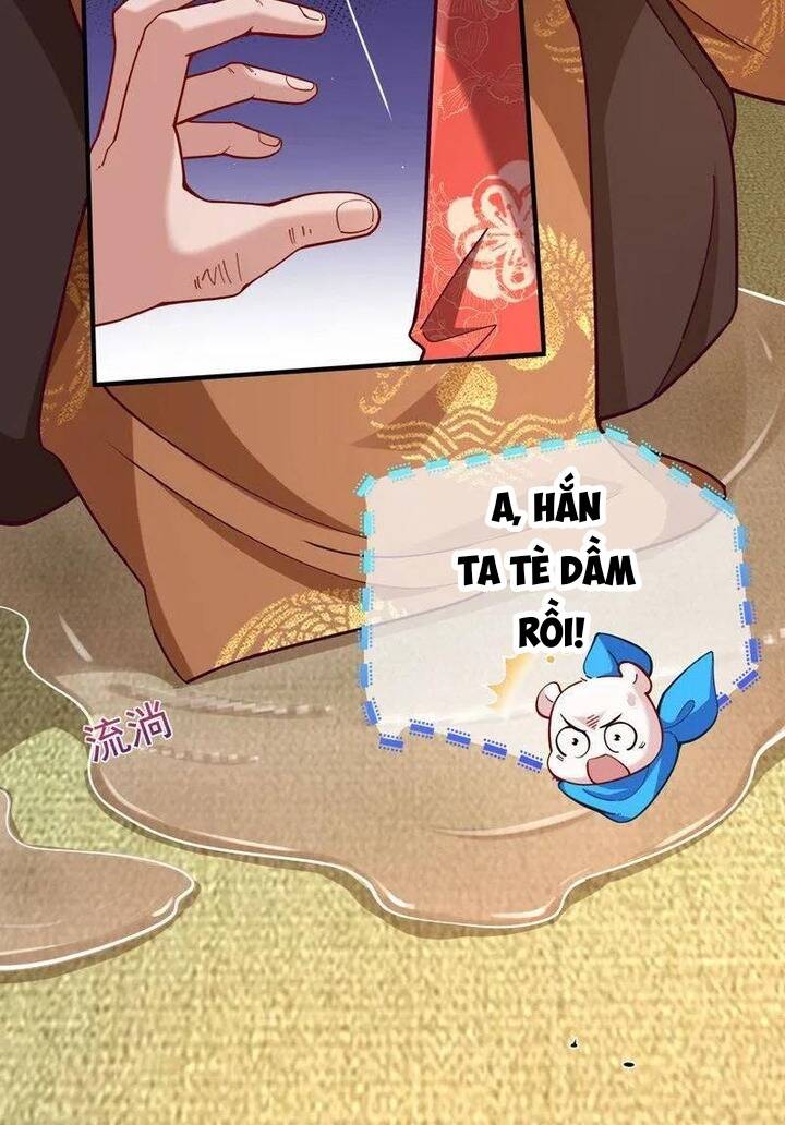 Vạn Tra Triêu Hoàng - Page 17