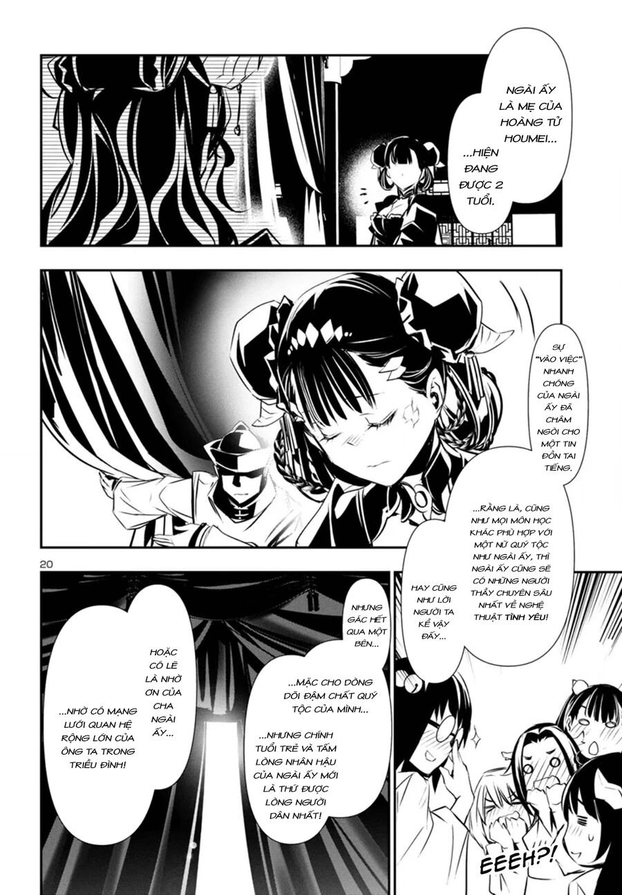 Shinju No Nectar - Page 24