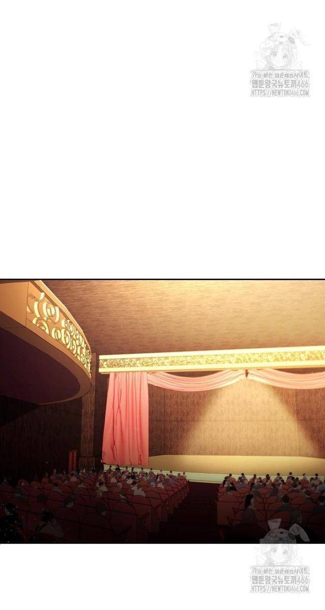 Chiến Thần Xuất Thế - Page 24