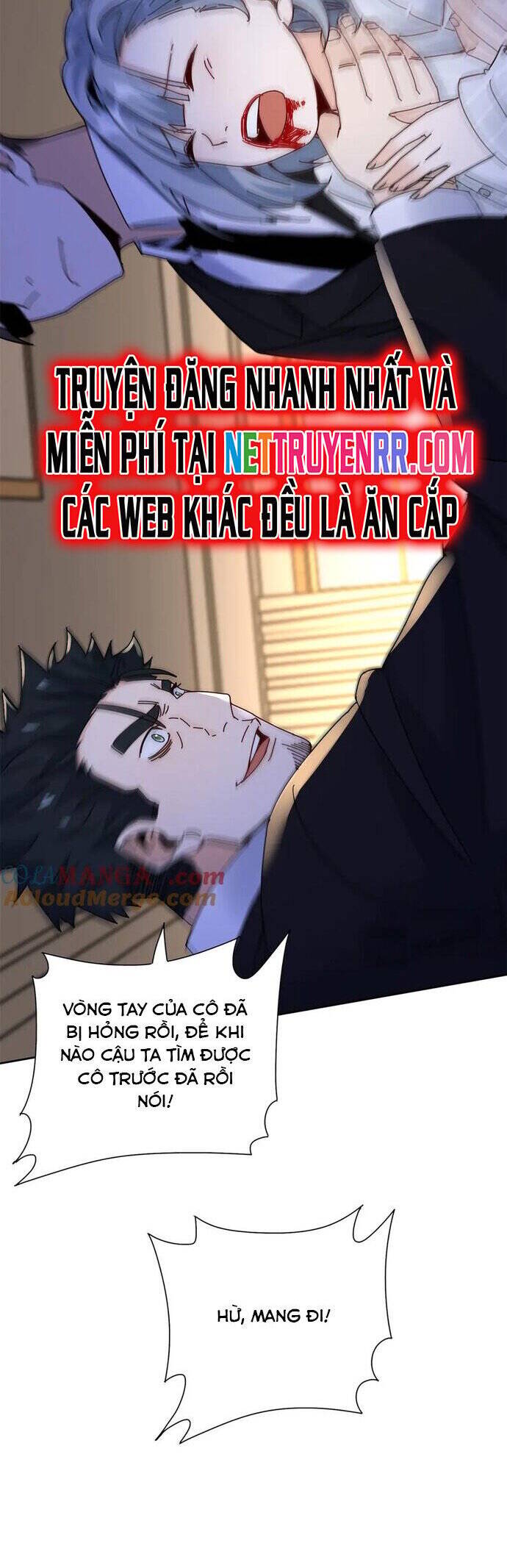 Sau Khi Sống Lại Ở Mạt Thế, Ta Điên Cuồng Thăng Cấp - Page 26