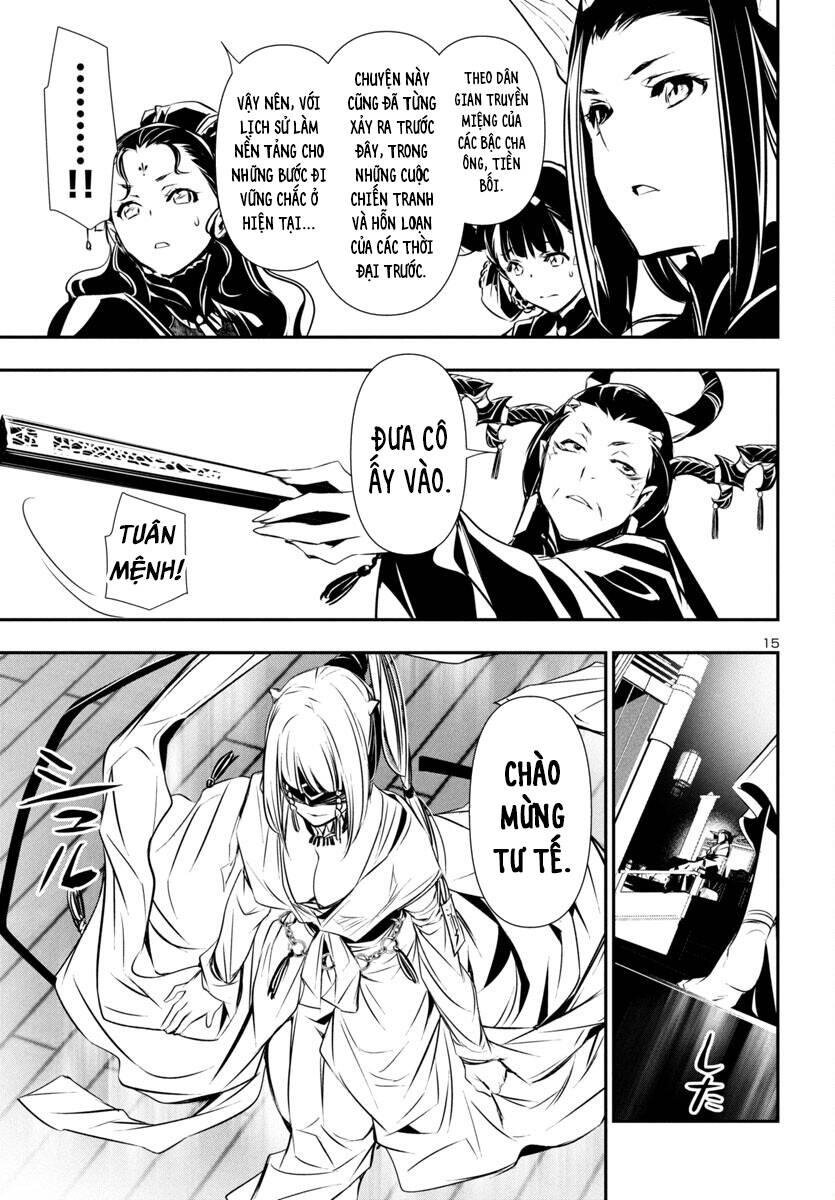 Shinju No Nectar - Page 19