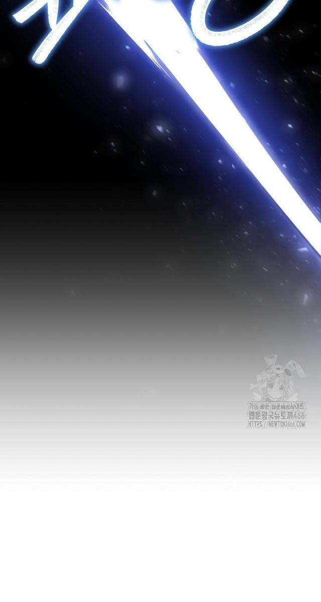 Chiến Thần Xuất Thế - Page 87