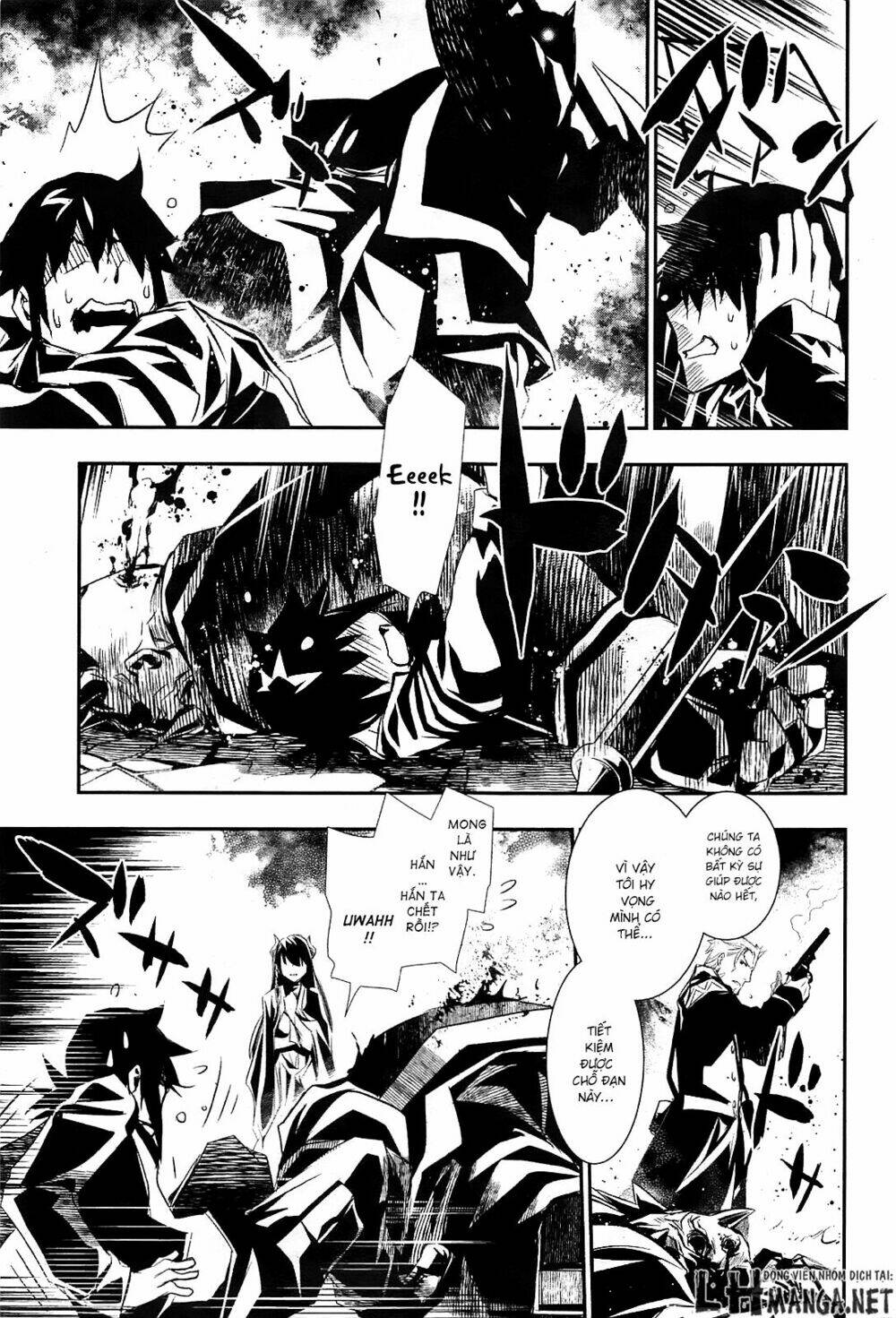 Shinju No Nectar - Page 24