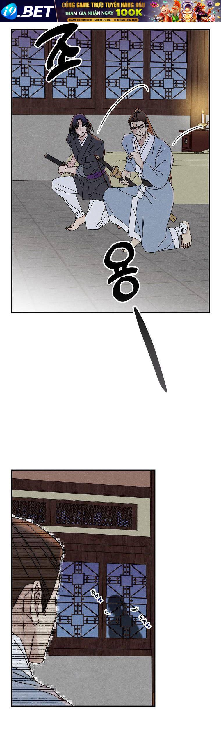 Quốc Hôn - Page 17